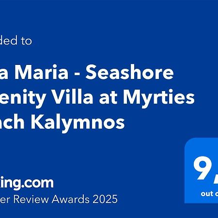Villa Maria - Seashore Serenity Villa At Myrties Beach Kalymnos المظهر الخارجي الصورة