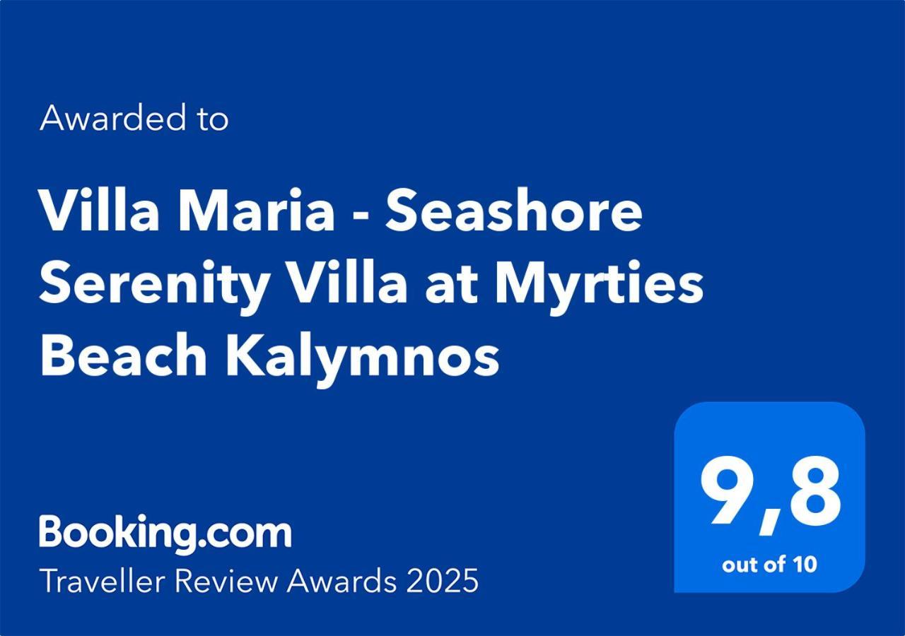 Villa Maria - Seashore Serenity Villa At Myrties Beach Kalymnos المظهر الخارجي الصورة